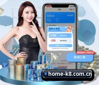 AI 革新